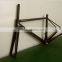 Full Carbon 700C Road Frameset +seatpost +headset+carbon fork