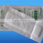 High speed PU and non-woven medical dressing machine