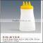 Plastic juice pot with yellow cap and white bottle body