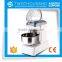 China Good Quality Suppliers of Bakery Processing Equipment for Sale