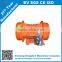 China High Quality Mini Single Phase Vibrating Motor