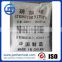 99.5% Sr(NO3)2 fireworks used strontium nitrate 10042-76-9