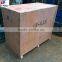 High capacity poultry food machine website Ufirstmarcy