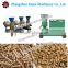 hot sales wood feed pellet machine diesel sawdust biomass wood pellet mill price