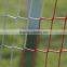 football goal net, sports net for enterainment