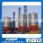 300T grain storage silo barley storage steel silo price