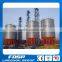 Barley storage steel silo chicken farm feed silo for poultry feed mill