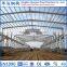 Chinese Prefabricated Light Structural Steel Construction Warehouse
