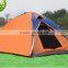 Outdoor Camping Tents Easy Builded Double Layer Double Door Tent Manufacture China