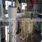 Small scale home peanut oil expeller machine