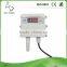2016 OEM CO2 sensor, co2 gas sensor, co2 sensor price