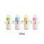 BPA free corn material Degradable baby bottle feeding bottle
