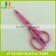 Factory Price HB-S5001 Comfort Handle Art Scissors