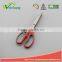 WCJ719 5 Layer Scissors Straight Stainless Steel Precision 5 Blade Scissors Stainless Steel Chopped Green Onion Scissors