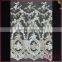 Vintage colorful lace embroidery tulle fabric, china mesh embroidery lace fabric