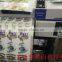 S30680 large format digital sublimation inkjet textile printer for cotton