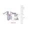 Paper-plastic Separation Equipment
