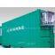 MOBILE LABTORARY