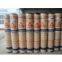 SBS modified asphalt waterproof membrane