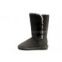 Wholesale women's UGG boots, grey, 1873, free shipping