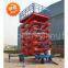 Jinan lowest price four wheel mobile scissor lift