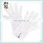 Quality Theatrical Fancy Dress White Cotton Gloves with Snap HPC-1885