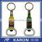 novelty cheap customized beer opener in zinc alloy