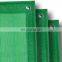High Density Windbreak Net Flame Retardant Notted Netting