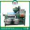 AMEC hot sale High quality palm kernel oil press machine