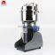 Multi-fuctional mini electric herb grinder powder flour mill