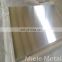 5052 Sheet Plate with Vinyl PVC Coating one side aluminum sheet/plate