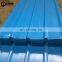 building materials prepainted coil zinc steel corrugated roofing sheet from tianjin amm steel