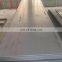 12mm MS Steel Plate Price