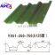 metal roofing sheets prices lowes metal roofing sheet price