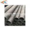 Wholesale Cold Drawn Seamless Steel Tube Cold Drawn Steel Pipe