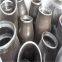 Stainless Steel Concentric Reducer For Join Tube Sections