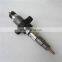 Fuel Injection Common Rail Fuel Injector 0445120007