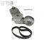 IFOB Engine Timing chain  Kit For Audi A3 AGR ALH VKMA01131