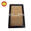 Auto Parts Air Filter 16546-V0193 For Murano