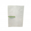 Silk mask paper packaging bag bone-sticking bag skin care cosmetic cotton plastic self-sealing bag