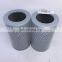 Truck tractor hydraulic oil filter element SF530M90