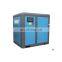 Higher Efficiency Direct Type Screw Air Compressor