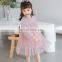 2020 Children's Mesh Skirt Star Sequined Long Sleeve Dress Puff Sleeve Princess Dress