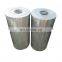 Best Quality China Manufacturer Active Carbon HEPA Filters Block Air Filter For Hydroponics