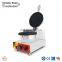Snack machine single waffle cone maker ice cream cone making machine waffle cone machine