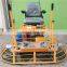 polishing power trowel machine ride on seat type concrete power trowel