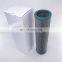 marine hydraulic oil filter element 937867Q