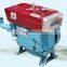 Zs1110 Diesel Engine