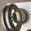 KOYO TRC-2435 Insert Platen Bearing