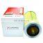 automotive parts air filters suppliers 16546-02N00 for URVAN Box